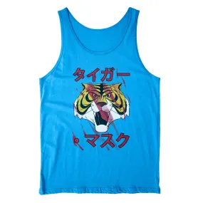 Canotta CUC TIGRE - Tiger Man - CARTOON 80 WRESTLING - #ChooseUrColor
